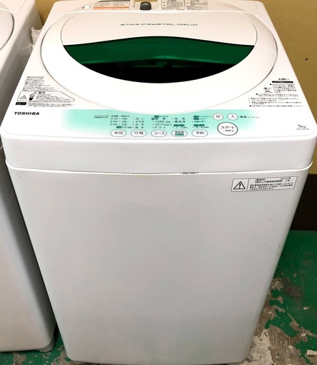 【送料無料・設置無料サービス有り】洗濯機 TOSHIBA AW-705② 中古