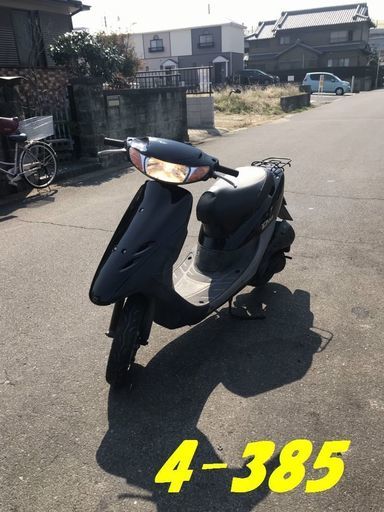 お取引頂きました。愛知県公安委員会登録業者(オートバイ商)☆GARAGE-ECO千音寺☆軽整備＆点検済み☆ライブディオAF34黒　4-385名古屋市中川区より!!