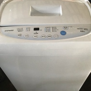 DAEWOO  洗濯機  2016年製