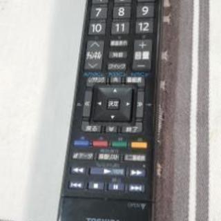 東芝  レグザ 32R1BDP 32型 液晶テレビ ブルーレイ視聴