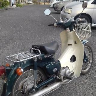 実働車 ヤマハ  YAMAHA ルーフギア2st 4KN/UA03J 外装難有 実働車 ヤマハ YAMAHA ルーフギア2st 4KN/UA03J 外装難有 スーパーカブ