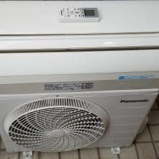 ☆ジモティ割あり☆ IRISOHYAMA アイリスオーヤマ エアコン IHF-2204G 