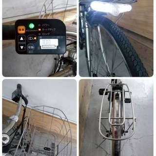 97 パナソニック ビビDXシティ 8Ah 新基準 26インチ 電動自転車