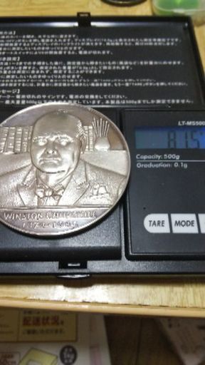 ウィンストン･チャーチル卿記念大型純銀メダル♪豪華ケース入り♪
