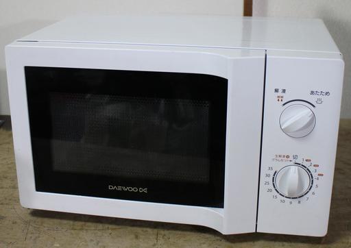 1000円 電子レンジ DAEWOO DMW-H95A 12年製 50Hz 川崎市宮前区より