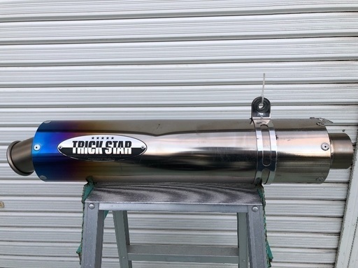 サイレンサー トリックスター60.5π