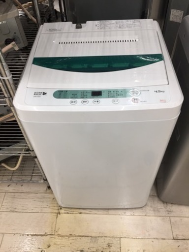 東区 和白 YAMADA 4.5kg洗濯機 2018年製 YWM-T45A1 0315-01