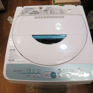 安心6ヶ月保証】4.5kg 全自動洗濯機【トレファク上尾店】