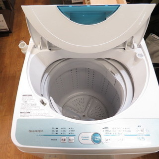 安心6ヶ月保証】4.5kg 全自動洗濯機【トレファク上尾店】