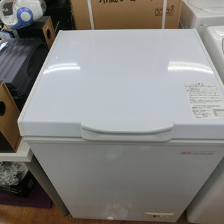 冷凍食品の保存に便利！ SANYO 冷凍ストッカー