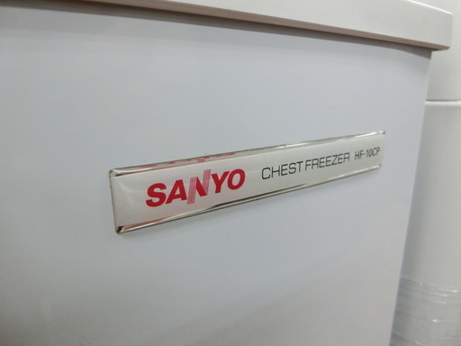 冷凍食品の保存に便利！ SANYO 冷凍ストッカー