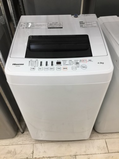 東区 和白 Hisense 4.5kg洗濯機 2017年製 HW-E4501 0315-03