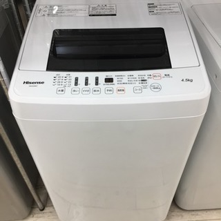 東区 和白 Hisense 4.5kg洗濯機 2017年製 HW...
