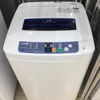 東区 和白 Haier 4.2kg洗濯機 2014年製 JW-K...