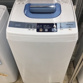 東区 和白 HITACHI 5.0kg洗濯機 2012年製 NW...