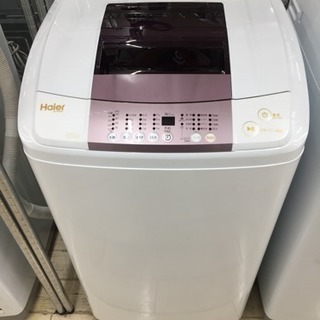 東区 和白 HITACHI 5.5kg洗濯機 2015年製 JW...