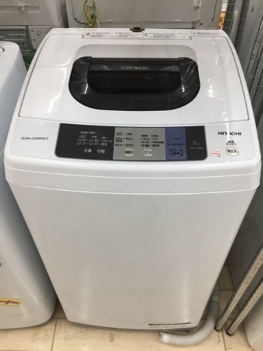 東区 和白 HITACHI 5.0kg洗濯機 2017年製 NW-50A 0315-09