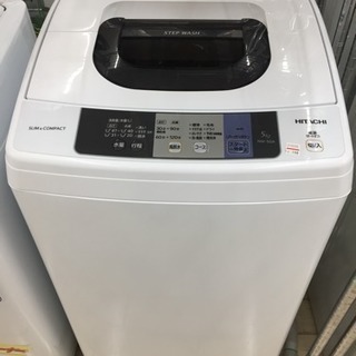 東区 和白 HITACHI 5.0kg洗濯機 2017年製 NW...
