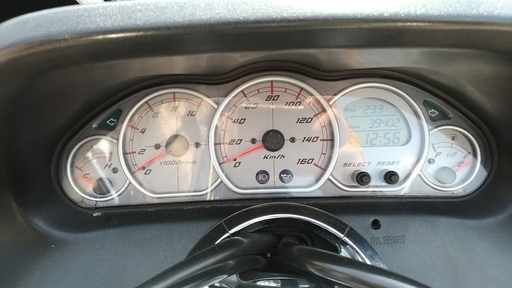 お取引中 マジェスティーC 250 リモコンシャッター付 自賠2年残り有☆ お取引中 マジェスティーC 250 リモコンシャッター付 自賠2年残り有☆