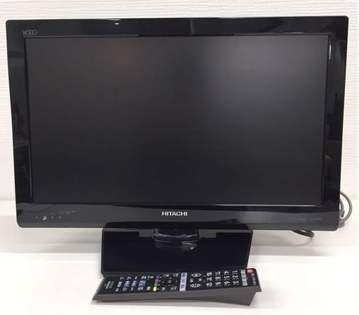 【美品】日立液晶テレビ22インチ B-CASカード 付