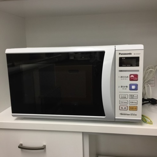 【Panasonic】電子レンジ 22L NE-EH227-W 2015年製