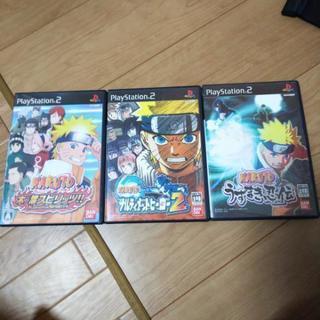 【最終値下げ💴⤵️】NARUTO プレステ2のソフトセット