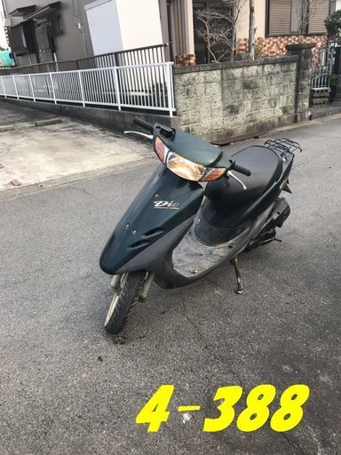 お取引頂きました。愛知県公安委員会登録業者(オートバイ商)☆GARAGE-ECO千音寺☆軽整備＆点検済み☆ライブディオAF35緑　4-388名古屋市中川区より!!