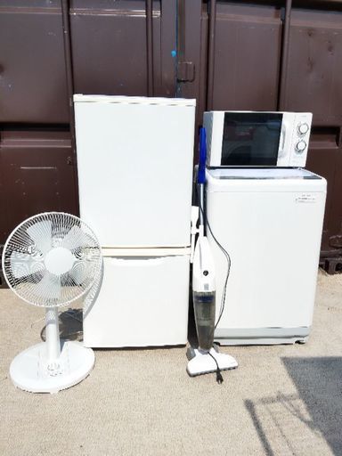 激安‼早い者勝ち‼家電5点セット 冷蔵庫 洗濯機 電子レンジ 掃除機 扇風機