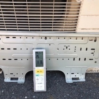 【受付中】上位モデル DAIKIN/ダイキン  省エネ 6～10畳用 加湿機能付きエアコン AN25KRS-H カラーエアコン うるるとさらら