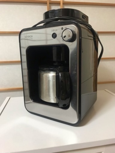 シロカ 全自動コーヒーメーカー