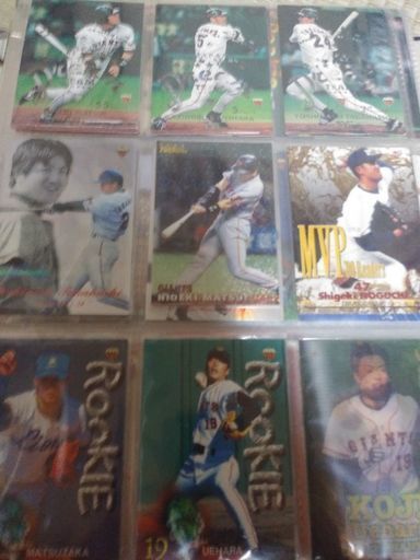 大量プロ野球カード