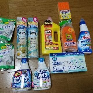 日用品