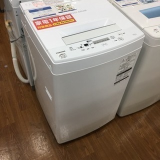 トレファク南浦和】 TOSHIBA AW–45M全自動洗濯機2017年製
