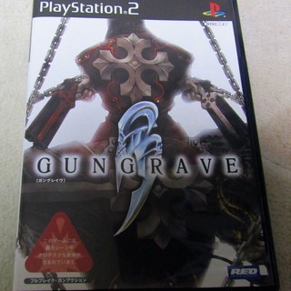 ☆PS2/GUNGRAVE ガングレイヴ◆すべてを壊せ、グレイヴ