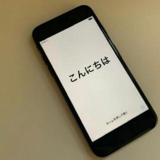 docomo iPhone7 ジェットブラック ２５６ＧＢ 初期化済 