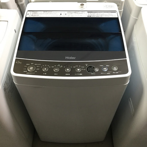 【送料無料・設置無料サービス有り】洗濯機 2017年製 Haier JW-C45A 中古