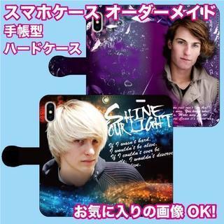 スマホケース 手帳型 ハードケース オーダーメイド
