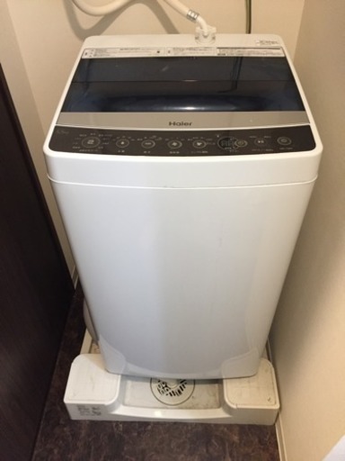 洗濯機（購入2年未満）お安く売ります！   期限内に取引できなさそうであれば業者に売ります。