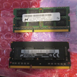 ノートパソコン用メモリ　DDR3　２GB✕２枚　合計４GB