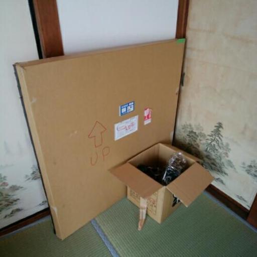 1mの白い額　鉄製