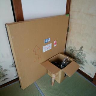 1mの白い額 鉄製