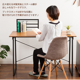 【新品】幅120㎝ 木製ワークデスク シンプルデザイン アウトレット