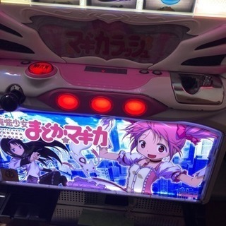 パチスロ実機 5号機　魔法少女まどか☆マギカ