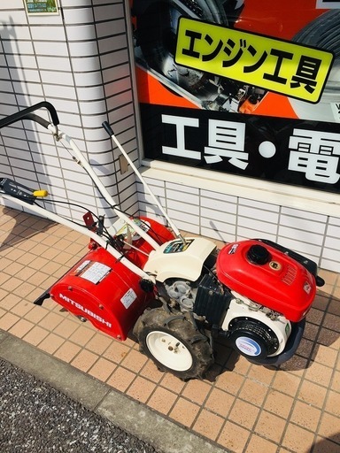 三菱　耕うん機　mmr66【リライズ野田愛宕店】【店頭取引限定】メンテナンス済み 動作良好