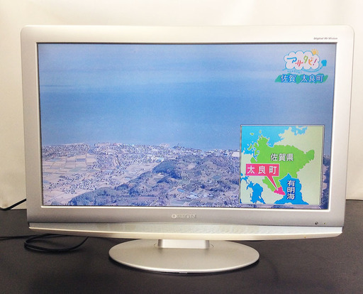 ORION オリオン 22型 液晶テレビ LD22VEBB リモコン付き 動作確認品