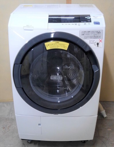 HITACHI ドラム式洗濯乾燥機 10Kg BD-S3800L 2016年製 | monsterdog.com.br