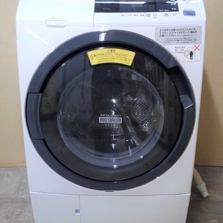 HITACHI ドラム式洗濯乾燥機 10Kg BD-S3800L 2016年製 | www.ktmn.co.ke