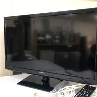 人気沸騰】 リサイクルサービス八光 田上店 安心の3か月保証 人気沸騰】 リサイクルサービス八光 田上店 安心の3か月保証