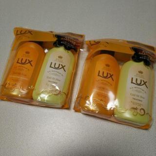 LUX(ラックス シャンプー、トリートメント)①