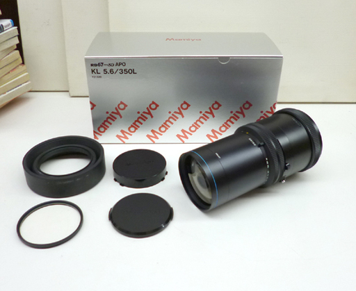 Mamiya レンズ RB67 PRO SD APO KL 5.6/350 望遠レンズ マミヤ Mamiya レンズ RB67 PRO SD APO KL 5.6/350 望遠レンズ マミヤ